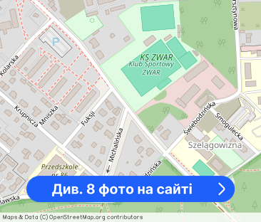 Mieszkanie - Фото 1