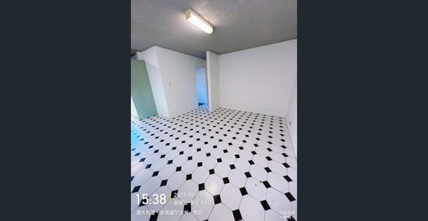 Fully Furnished-Super convenient to BUS station & restaurant & supermarket！Affordable 3B1B Apartment! Booking Your Inspection Before Arrival. - Photo 1