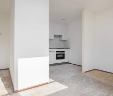 Appartement Buitenbassinweg, Rotterdam - À Louer - Photo 1