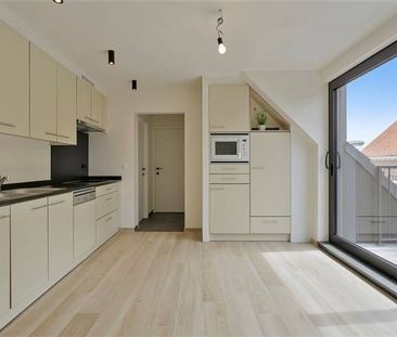 Appartement te huur - Foto 1