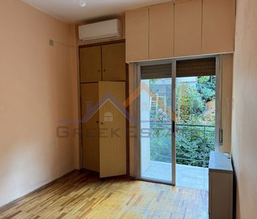 Διαμέρισμα για ενοικίαση Καλούτσιανη - Κουραμπάς (Ιωάννινα) - Photo 1