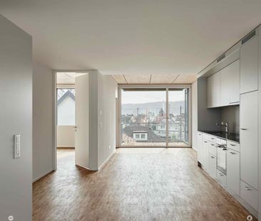 3.5 Zimmer, 78 m², 2. Stock - Photo 2