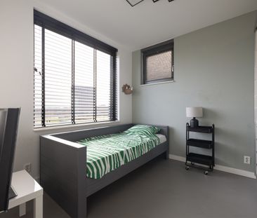 Dettifossstraat 220 - Photo 6