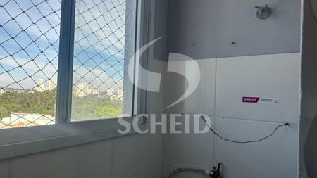 Locação Vivaz Santo Amaro - Photo 2