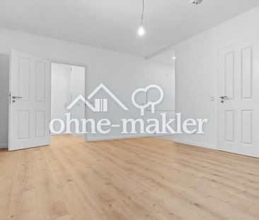 Sanierte 2-Zimmer-Wohnung mit Einbauküche & Balkon! - Photo 6