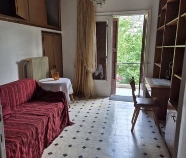 Διαμέρισμα για ενοικίαση Παλαιά Πόλη (Ξάνθη) - Φωτογραφία 1