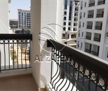Up to 3 Payments | 2 Balconies | VACANT - Photo 6