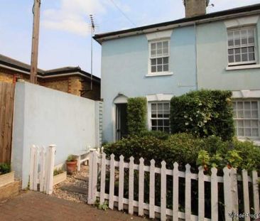 1 bedroom property to rent in Brentwood - Photo 6