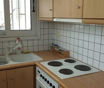 Διαμέρισμα 40 τ.μ. προς ενοικίαση - Photo 2