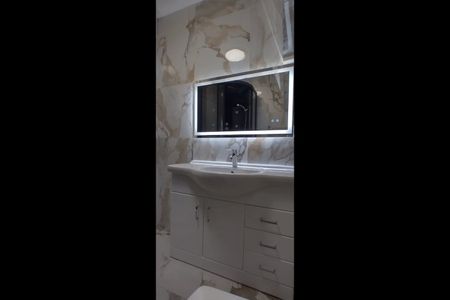 Room in a Shared Flat, London, N4 - Photo 5