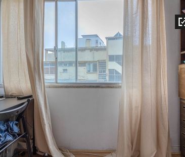 lisbon, Lisbon 1350 - Photo 1