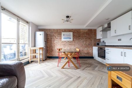 4 bedroom maisonette to rent - Photo 3