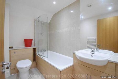 2 bedroom property to rent in London - Photo 5