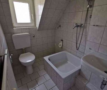 Fersenbruch 88, 45883 Gelsenkirchen OT Heßler - Foto 5