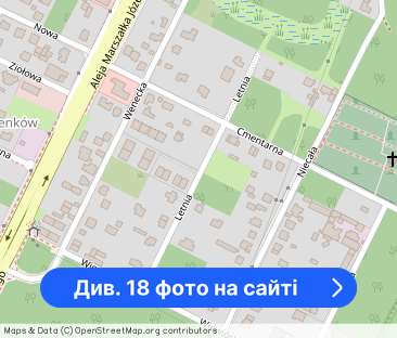 Nowoczesne mieszkanie 2-pokojowe z balkonem i garażem - Фото 1