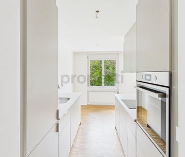 Stadtnahe und moderne 2.5-Zimmer-Wohnung im steuergünstigeren Gockh... - Photo 4