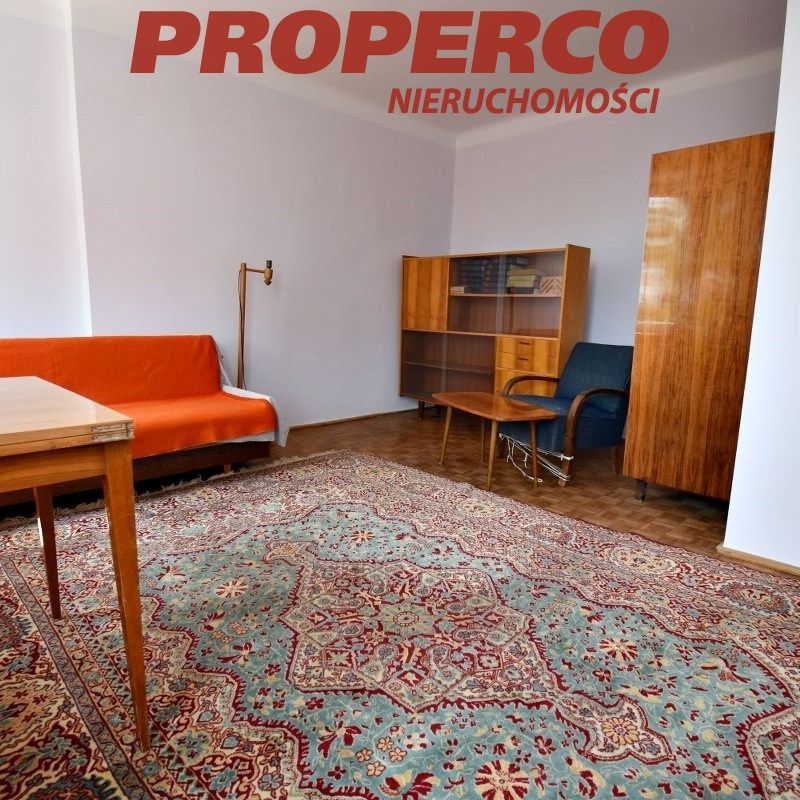 Kielce, Psie Górki, Bema - Фото 1