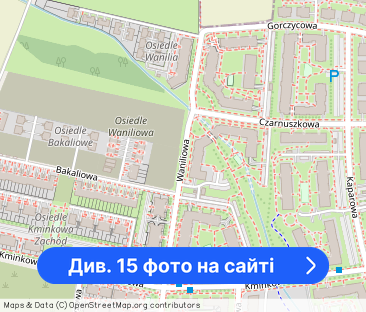 Waniliowa 36 | 55 m² | Balkon | Garaż podziemny - Фото 1