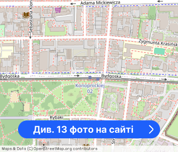 Przestronne mieszkanie na Bydgoskim Przedmieściu - Фото 1