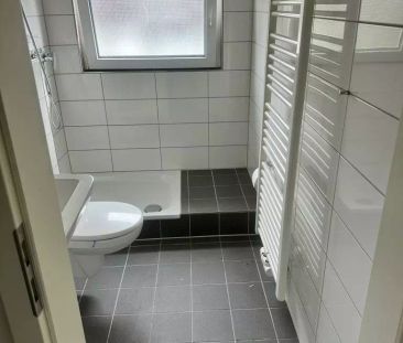 Bauerheide 14, 44536 Lünen - Photo 3