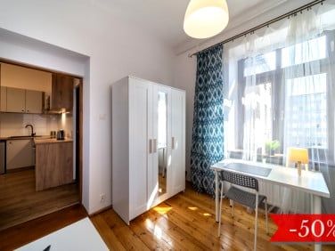 Pokój, ul. Wólczańska - Фото 4