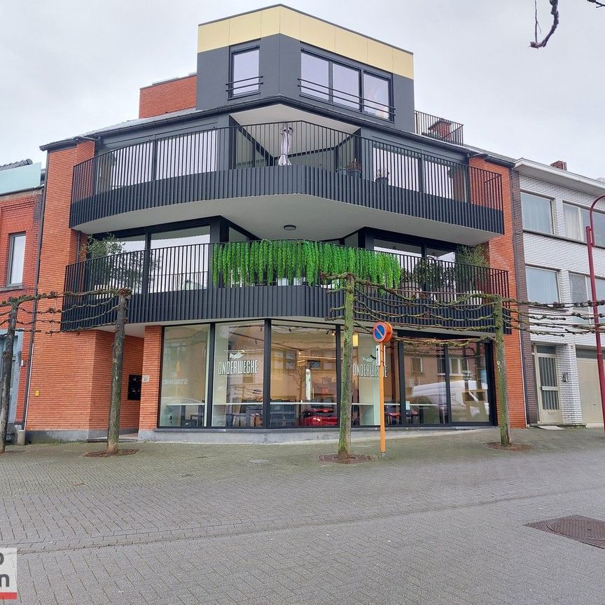 2 slaapkamer appartement op unieke ligging - Photo 1