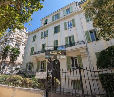 CAPRE - DISPONIBLE IMMEDIATEMENT - Photo 2
