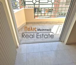 Διαμέρισμα για ενοικίαση - Πάτρα, - Photo 5