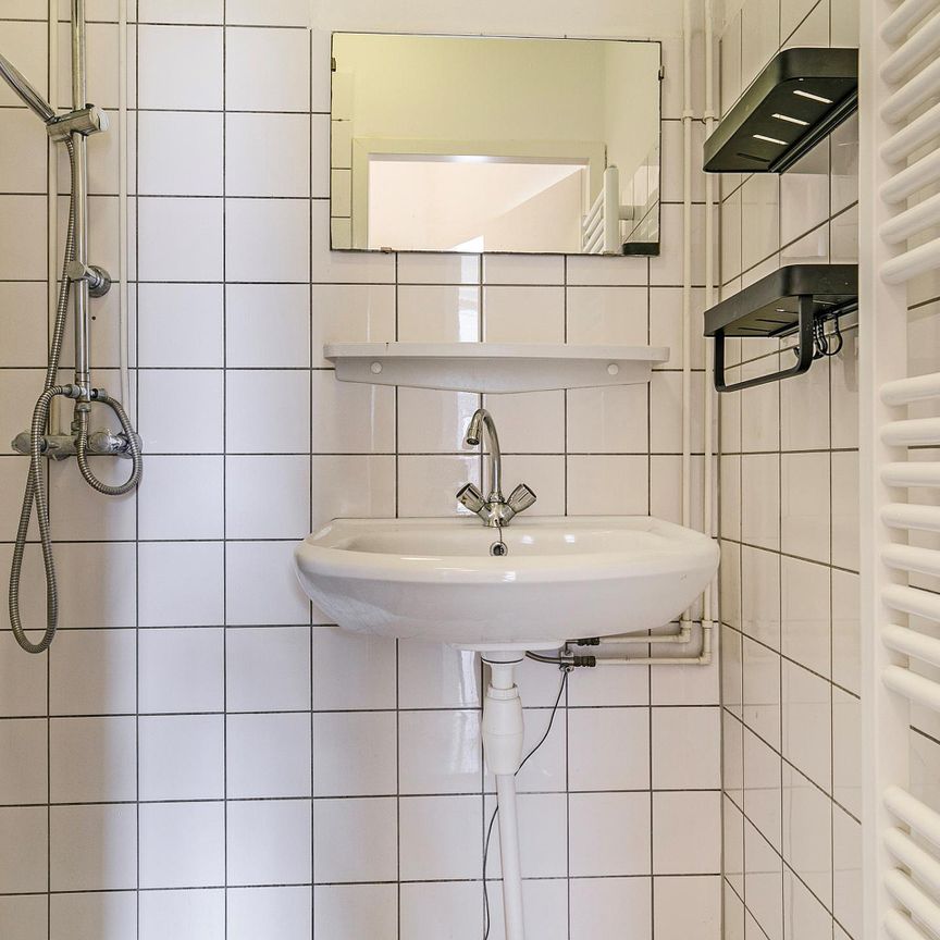 3e Schansstraat 19B02 3025 XS Rotterdam - Photo 1