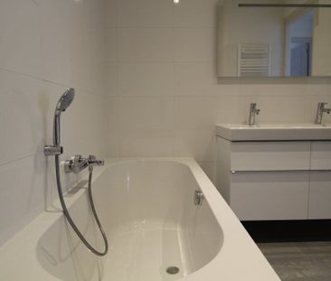 Appartement te huur: Amstelveenseweg 208-4 1075 XS Amsterdam - Foto 2