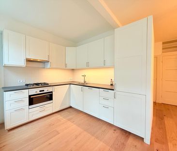 Vechtstraat 1031 1079 JC Amsterdam - Photo 3