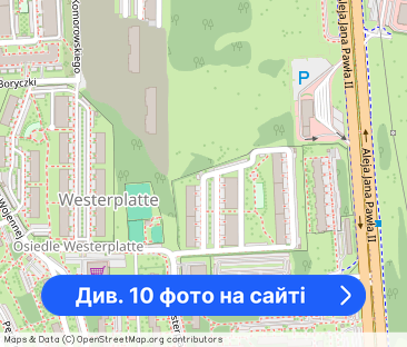 Nowoczesne mieszkanie - Фото 1