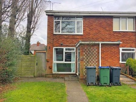 Overton Place, West Bromwich, B71 - Photo 3