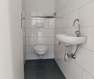 Hier wohnt man gerne 3,5 Zimmer Wohnung im schönen Barkenberg WBS e... - Foto 4