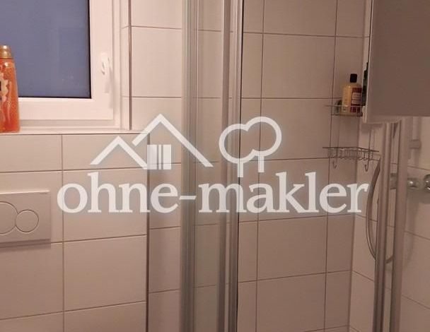 Möbliertes Zimmer in guter Lage von S-Wangen - Foto 1