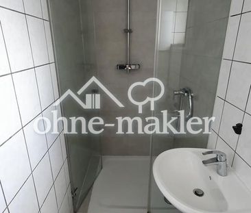 Schöne 2-Zimmerwohnung mit Balkon - Foto 3
