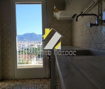 Ενοικίαση κατοικίας, 75 τ.μ., Πάτρα, 400 € - Photo 1