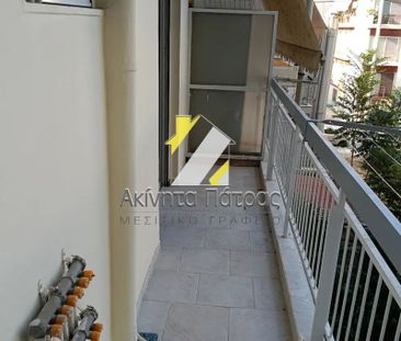Studio/Γκαρσονιέρα για ενοικίαση Τριών Ναυάρχων - Άγιος Ανδρέας (Πά... - Photo 4