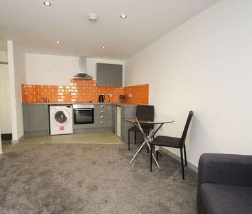 Ferens Court, - Anlaby Road, HU1 - Photo 1