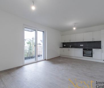 Gemütliche 2-Zimmer-Wohnung mit sonnigem Balkon in zentraler Linzer... - Photo 1