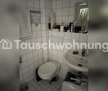 TAUSCHWOHNUNG Schöne 2-Zimmer-Wohnung Düsseltal, Grenze Grafenberg - Photo 6