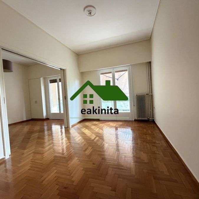 Διαμέρισμα για ενοικίαση Νέα Σμύρνη - Photo 1