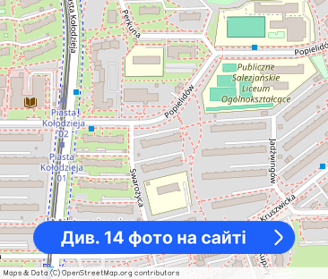 3 - pokojowe z osobną kuchnią | os. Piastów - Фото 1