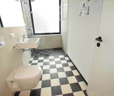 Im Quadrat H 7: Moderne WG - Zimmer in 2er WG zum 01.05. / 01.07. f... - Photo 1