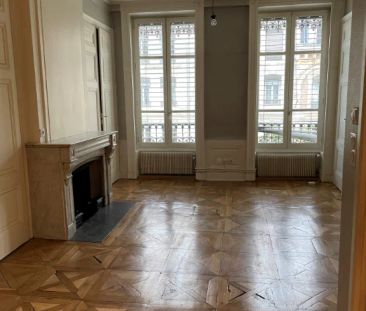 F3 - RUE DE LA REPUBLIQUE - 69002 LYON - Photo 2
