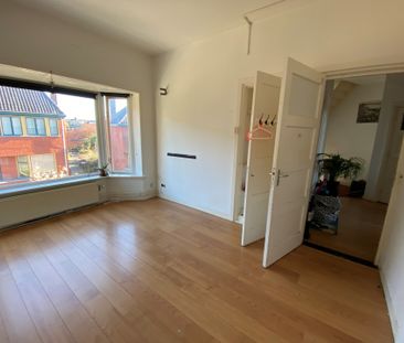 Leuke studentenkamer aan de Ceramstraat!, Groningen - foto 1