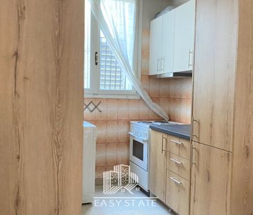 Διαμέρισμα για ενοικίαση - Ιωάννινα, - Φωτογραφία 1