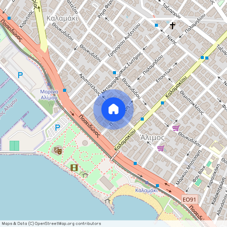 Άλιμος (Καλαμάκι)