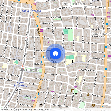 Αθήνα (Άγιος Νικόλαος)