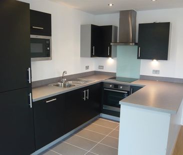 Fabulous one bedroom apartment in the Parkway development in the he... - Photo 1